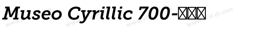 Museo Cyrillic 700字体转换